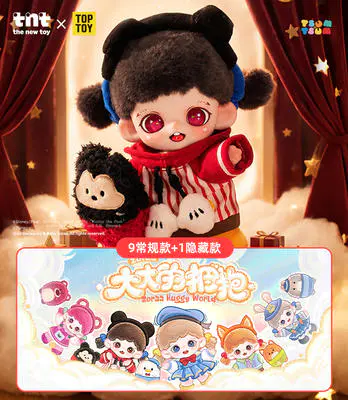 Disney Zoraa Huggy World Series Plush Pendant - TNT SPACE